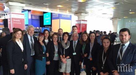 делегацията герб мадрид срещна еврокомисар мариан тайсен