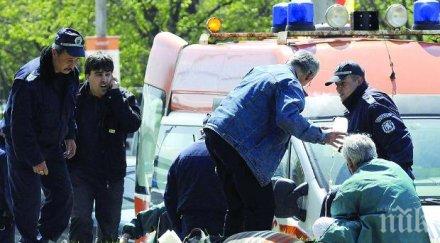 аман мелодрами кожата една репортерка нова кожите георги стоев ани заркова