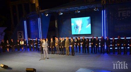 цветанов герб прави кампания дни работи години показва видимите резултати