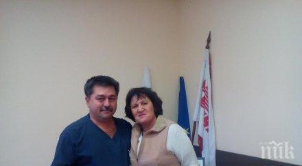 български учен дари 000 лева пирогов