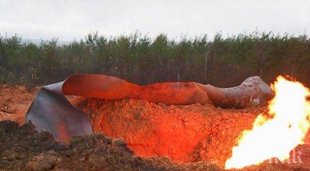 пик запали газопровод павликени