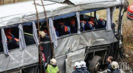 първо пик вижте потресаващи подробности кървавото меле франция загинаха души обновена