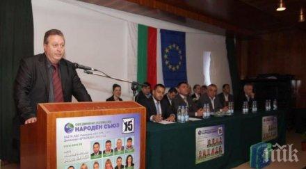 цветан манчев народен съюз общинският бюджет достигне хората спрем корупционните практики