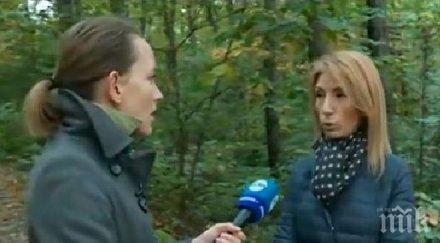 дървото убило мъж борисовата намирало метра алеята