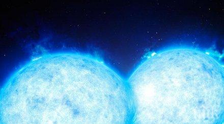 астрономи откриха две звезди смъртоносна прегръдка