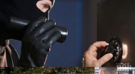 екшън столицата апаши ошушкаха оборота фирма заключиха охранителите склад