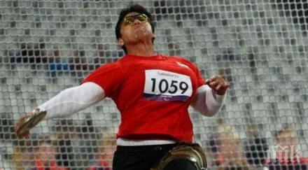 страхотен успех българския спорт имаме световна шампионка