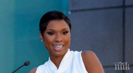 кръстиха джинси актрисата дженифър хъдсън