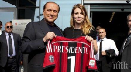 берлускони постави ултиматум синиша михайлович