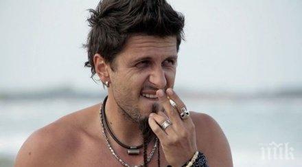 първо пик ретро асен блатечки удари дъното сервитьор снимка