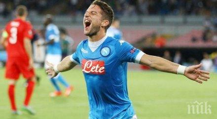 наполи близо следващата фаза разби мидтиланд