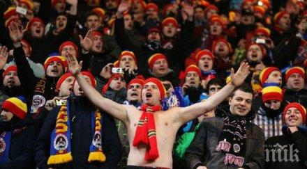 десетки фенове спарта прага арестувани гелзенкирхен