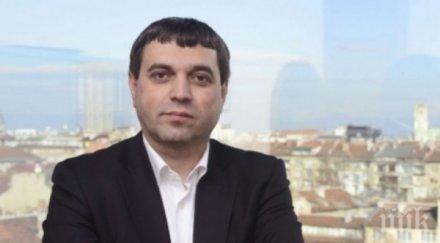 плащаме осигуровки минималните