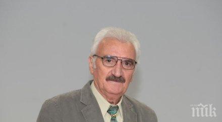 димитър аврамов кандидат ббц районен кмет овча купел софия превърналa гето нужни спешни мерки сигурността хората