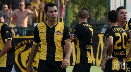 ботев приема пирин дербито опашкарите