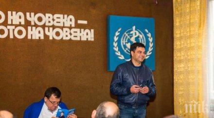 иво димов реанимирането мбал света екатерина трудната победа