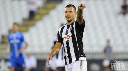 посланикът китай сърбия дере гърло божинов