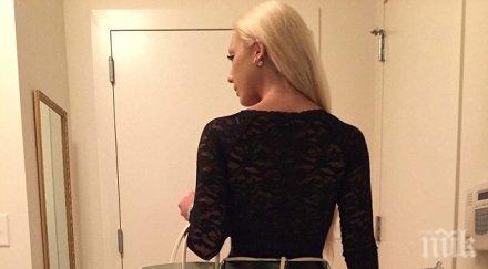 китаец пробождал задните части жени открие отмъкнатите документи