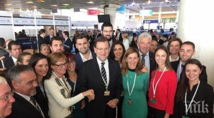 делегацията герб мадрид срещна испанския премиер мариано рахой