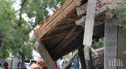 никой иска бута срутената къща столипиново