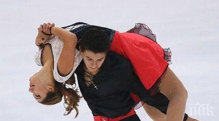 яна божилова калоян георгиев спечели бронзов медал денкова стависки