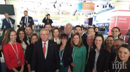 делегацията герб мадрид срещна президента европейската комисия жан клод юнкер