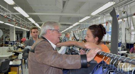 младите хора плевен предпочитат кандидата герб