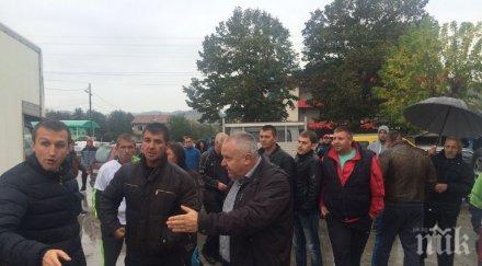 декларация общински предизборен щаб белица