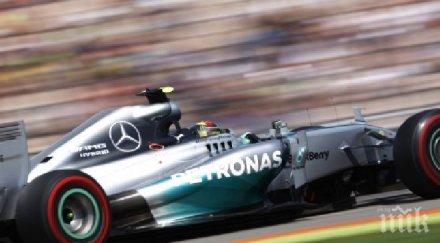 нико розберг бърз първата тренировка сащ