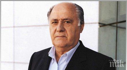 собственикът зара богатият света