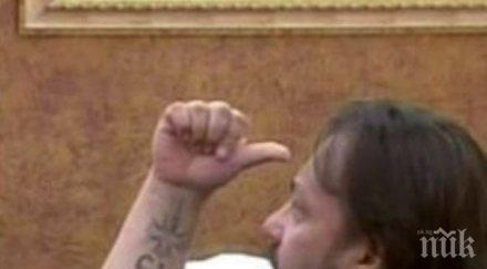 вип брадър изгаври люси оскуба кокошка снимки