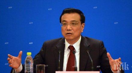 премиерът китай основания дългосрочно обезценяване юана