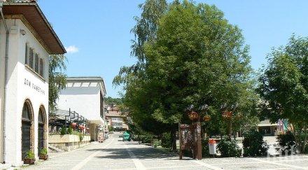 назначиха кмет тетевен докато избран нов местните избори