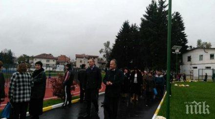 цветан цветанов присъства откриването обновения спортен комплекс долна баня