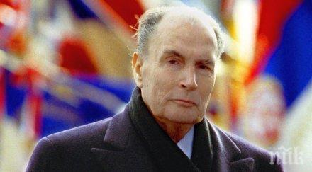 атина френският президент изрази скръбта жертвите тежката катастрофа сутрин