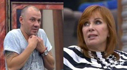 кичка вбеси гъмов актьорът изригна дърта комунистическа поръчкова певица трай