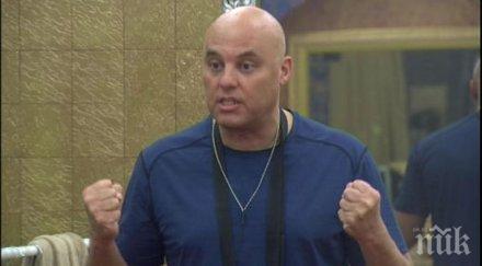 съседи разкриха шокиращи подробности живота иво танев шоуменът бие жена бистра редовно ходела насинена