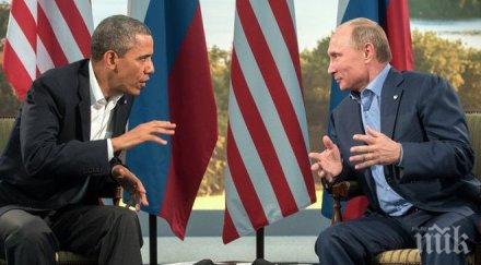 уошингтън поуст путин настъпва обама гледа