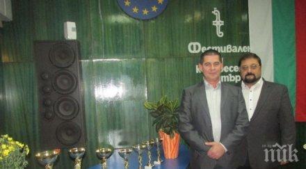 кандидатът герб кмет варненския район одесос избирателите бъдат активни октомври