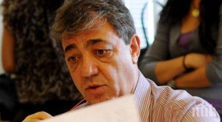 скандал вили лилков наводни студентския град безумните плакати партията джудже радан костов отврати младите хора