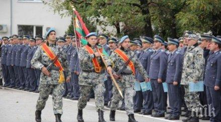 тържествено отбелязване годишнина авиобазата крумово