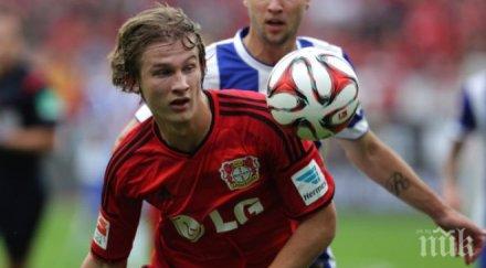 тин йедвай играе нова година