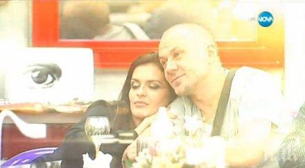 романтика къщата вип брадър преслава влюбена всякога директно налетя гъмов