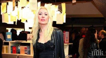 бивша мис българия лъсна магистралка