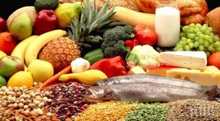 средиземноморската диета забави остаряването пет години