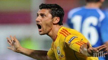 лудогорец стяуа лют спор подписа румънски национал