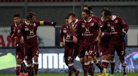 човек благо георгиев рубин дадоха ливърпул