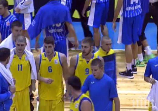 Черно море би Левски насред София