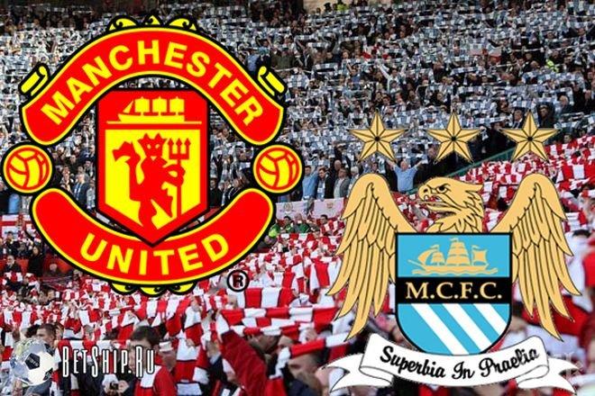 Сити е фаворит в дербито на Манчестър според Еврофутбол