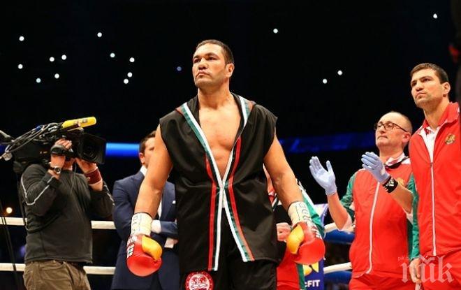 Кобрата се размина със счупване на ръката